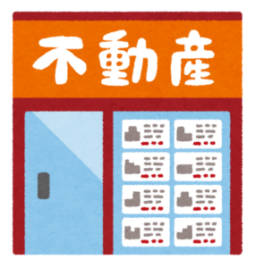 我们公司拥有大量公开的房产信息